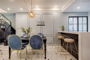 深藍(lán)之夢(mèng) 住宅室內(nèi)裝飾裝修的藝術(shù)與實(shí)踐