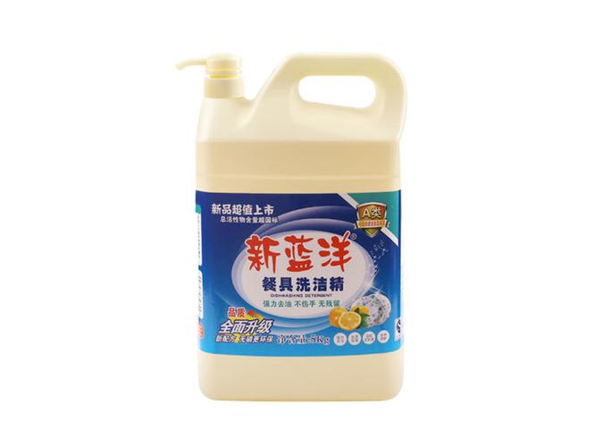 產(chǎn)品中心-什邡市新藍(lán)洋洗化廠